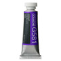 Holbein Artist Designers Gouache 15ml Violet