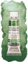 Schmincke Horadam Supergranulating Watercolor 15ml Tube Forest Green