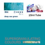 Schmincke Horadam Supergranulating Watercolor 15ml Tube Deep Sea Green