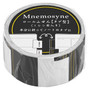 Maruman Mnemosyne Roll Label Stickers Tab