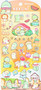 BC Mini Nekoni Stickers Dinosaur Flat