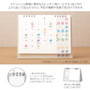 Midori Calendar Stickers M Flowers