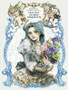 Makura Kurama Illustration Card Book: Peculiar Antique Dreamworld