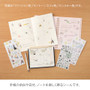 Midori Schedule Stickers Cafe - 2 Sheets