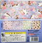 Aitoh Origami Paper Pack 28 Sheets Playful Cats