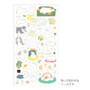 Midori Journal Stickers M Dogs