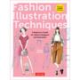 Fashion Illustration Techniques Fashion Illustration Techniques