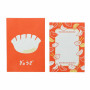 Hightide New Retro Yoiko's Letter Set 4.5x6 Dumpling