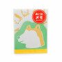 Hightide Retro Memo Pad 3x4 Shiba-inu