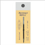 Anterique Stationers Mini Ballpoint Pen Refill