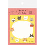 Message Sticky Notes Various Cats