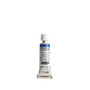 Schmincke Horadam Gouache 5ml Set of 5 Colors Twilight
