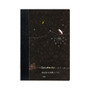 Hobonichi Graph Notebook (A6) 4x6 Hiroko Kubota: Another Night of Falling Star Sparklers