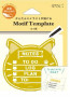 Midori To Do List Brass Template Cat