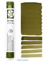 Daniel Smith Watercolor Stick Olive Green