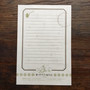 Kyupodo Letter Pad Cloud Trip 5.5x8.25"