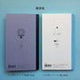 Kyupodo Todai Notebook Night 4x7.25"