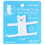 Spoon Animal Hug Washi Tape Cutter Polar Bear