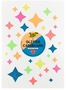 Folia Paper Pad Glitter Neon 6.8x9"