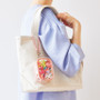 Punilabo Decoration Box Pouch Super Mini Chiffon Beige