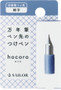 Sailor Hocoro Dip Pen Nib F