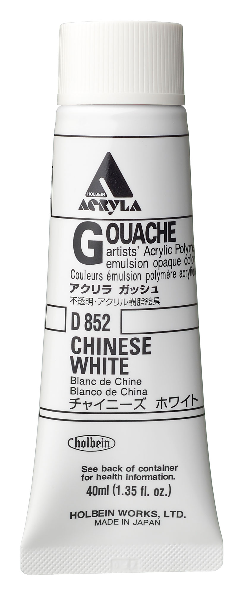 Holbein Acrylic Gouache Series 1 40ml: Chinese White - Wet Paint Artists'  Materials and Framing