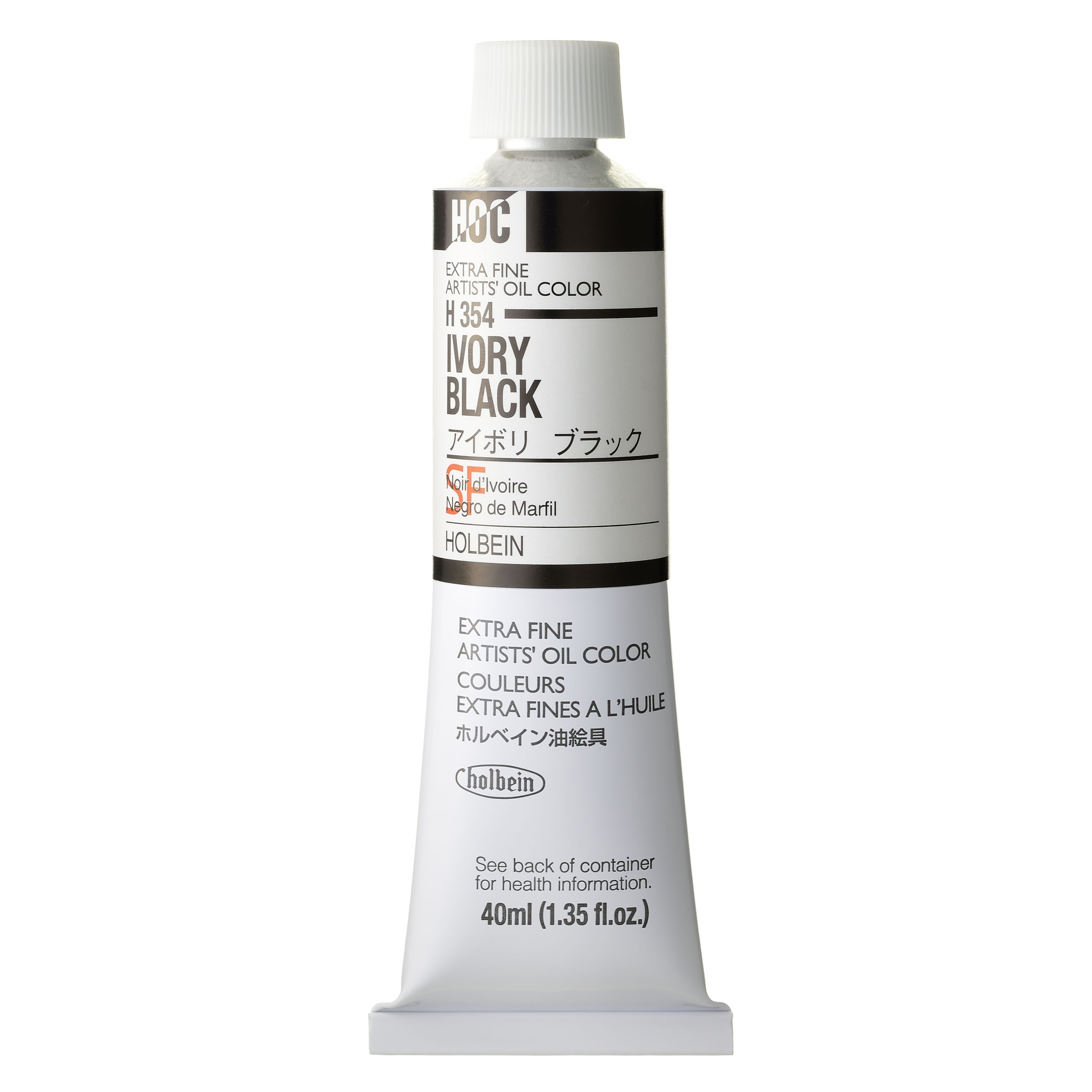 Holbein Artists Oil 40ml Ivory Black - Wet Paint Artists