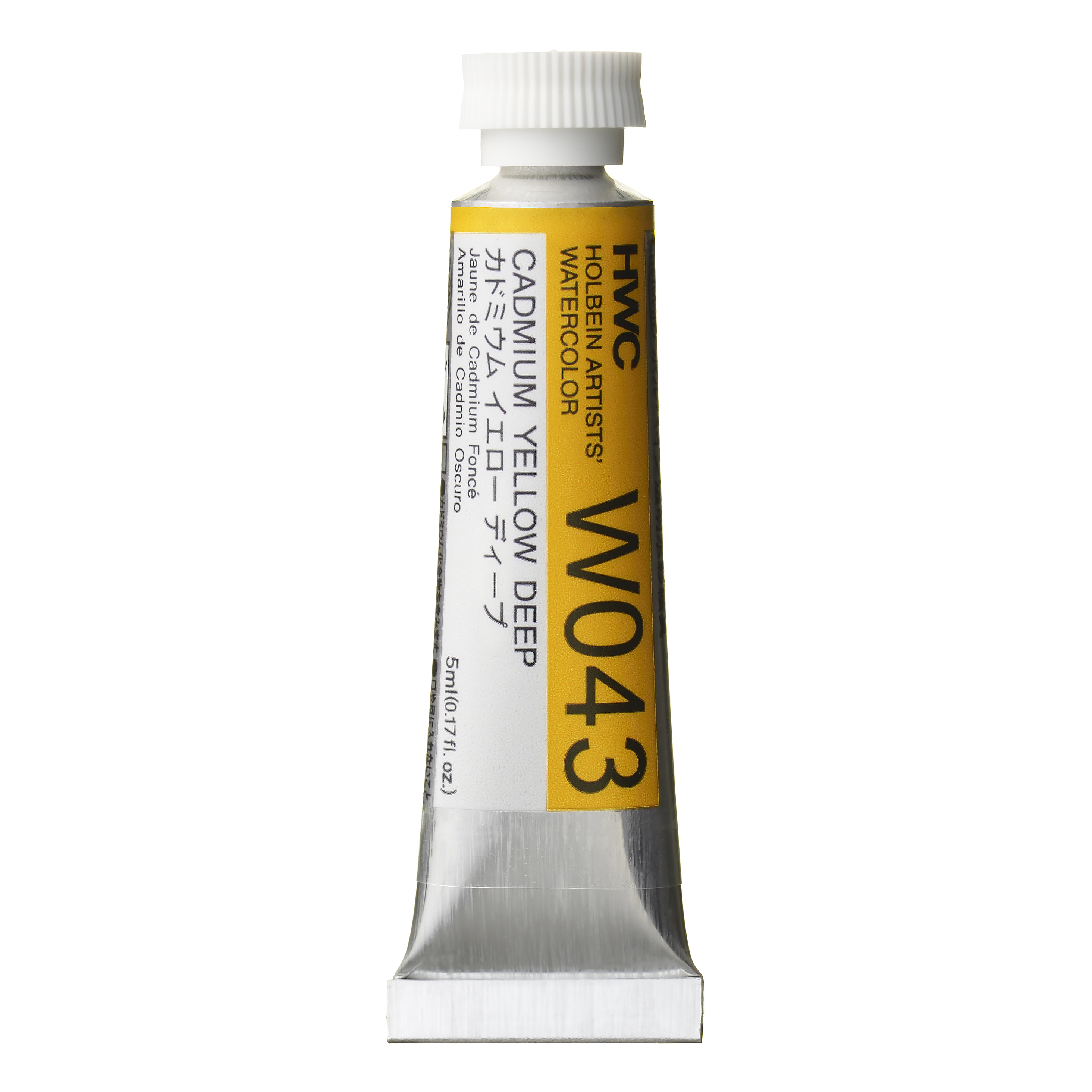 Holbein - Artists' Watercolor - 5ml - Cadmium Yellow Deep