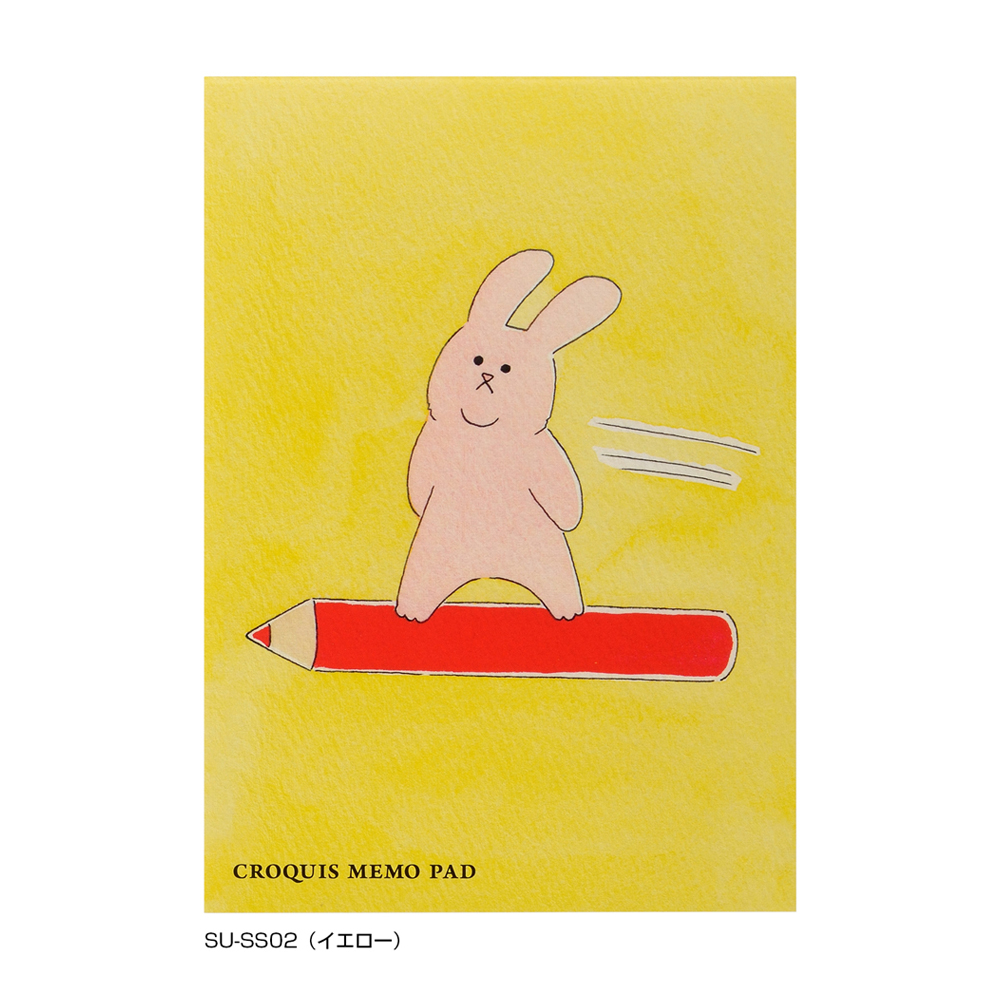 Holbein Croquis Memo Pad Bunny Yellow Riding Wet Paint Artists