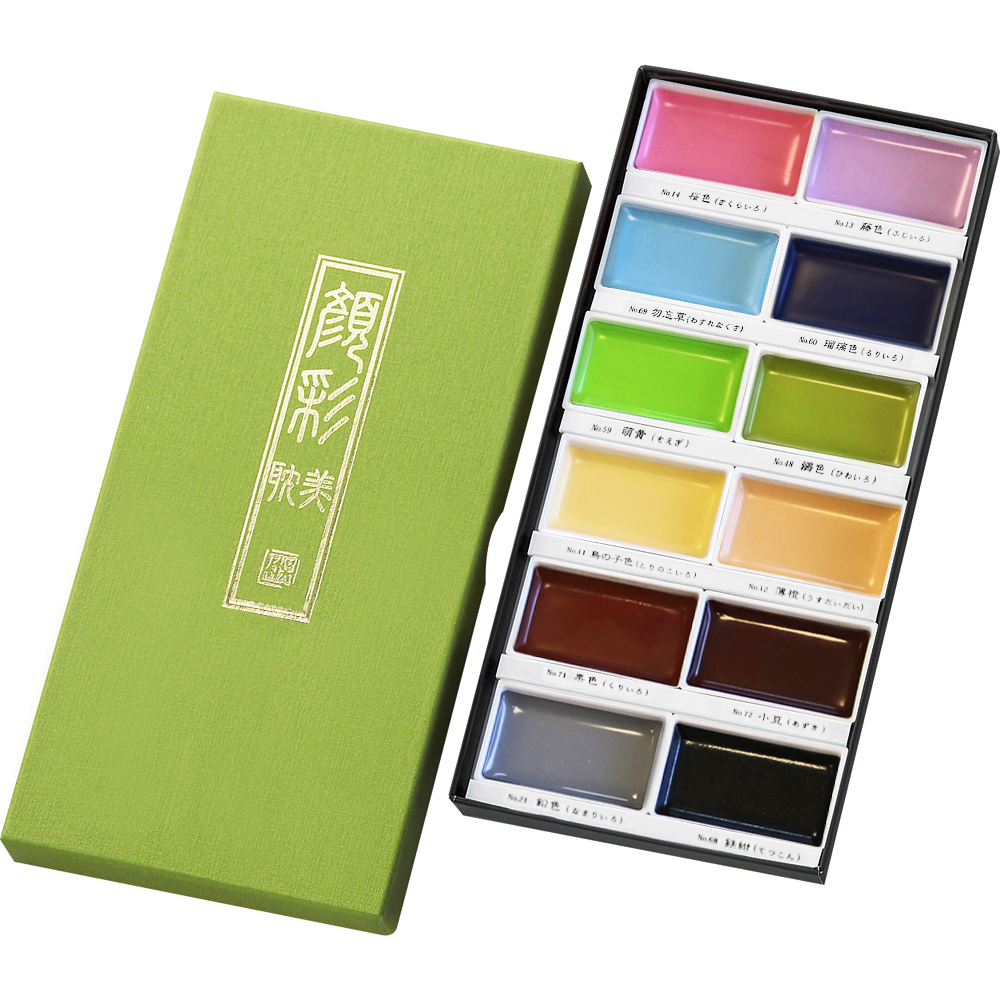 Kuretake Zig Gansai Tambi Travel Watercolor Set of 14 Colors - Wet