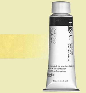 Holbein Artists'' Watercolor - Jaune Brilliant #1, 15 ml tube