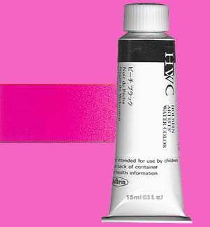 Holbein Aquarellfarbe Bright Rose – 5 Ml Tube, Leuchtendes Rosa Für Künstler & Hobbymalerei