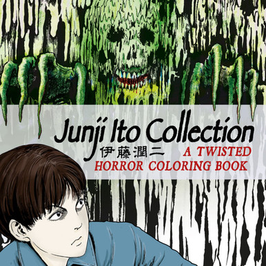 Junji Ito 漫画 コレクション 18冊セット Full Set Junji Ito Story Collection Manga Volume 1-19 English