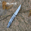 Ruike 4.7"" Ll Fld Knf W/pkt Clp Sil UPC: 6942870370484
