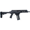 IWI Galil Ace Gen 2 Pistol with Stabilizing Brace 5.56 NATO 8.3 in. Black 30 rd.