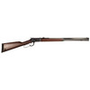 HERITAGE R92 357MAG 24" 12RD BLK OCT
