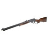 HENRY H9 PROVIDER 360HMR 20" 6RD