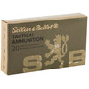 S&B 300BLK 200GR FMJ SUBSONIC20/1000