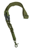 NCSTAR SGL POINT BUNGEE SLING TAN