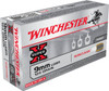 Winchester Super-X Standard Velocity Centerfire Ammunition, 9mm Luger, WinClean (Brass Enclosed Base), 124 Grain - 50 Cartridge Box ( 50 / 1 )