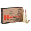 Hornady Custom Hyper Velocity Centerfire Ammunition, 30-40 Krag, Spire Point, 180 Grain - 20 Cartridge Box ( 20 / 1 )