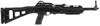 Hi-Point Firearms 4595TS, .45 ACP Caliber, Semi-Automatic, Rifle