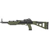 HiPoint 4595TSOD 4595TS Carbine 45 ACP 17.50 91 Black OD Green All Weather Molded Stock OD Green Polymer Grip Right Hand UPC: 752334600141