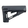 Magpul MAG470GRY STR Carbine Stock Stealth Gray Synthetic for AR15 M16 M4 with MilSpec Tube Tube Not Included UPC: 873750008981