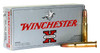 Winchester Super-X Hyper Velocity Centerfire Ammunition, 30-30 Winchester, Power Point, 150 Grain - 20 Cartridge Box ( 20 / 1 )