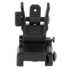 UTG MNT955 UTG AccuSync FlipUp Rear Sight  Black for AR15 UPC: 4712274528390