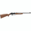 Daisy 880 Powerline Youth Pump Pneumatic 177 50rd Shot Black Black Receiver Hardwood wCheckering  Woodgrain Molded Stock UPC: 039256008805