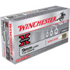 Winchester Super-X Standard Velocity Centerfire Ammunition, 9mm Luger, WinClean (Brass Enclosed Base), 115 Grain - 50 Cartridge Box ( 50 / 1 )