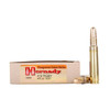 Hornady Dangerous Game Hyper Velocity Centerfire Ammunition, 416 Rigby, Dangerous Game Solid, 400 Grain - 20 Cartridge Box ( 20 / 1 )