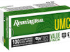 Remington Ammunition 23765 UMC Value Pack 9mmLuger 115gr Full Metal Jacket 100 Per Box/6 Case